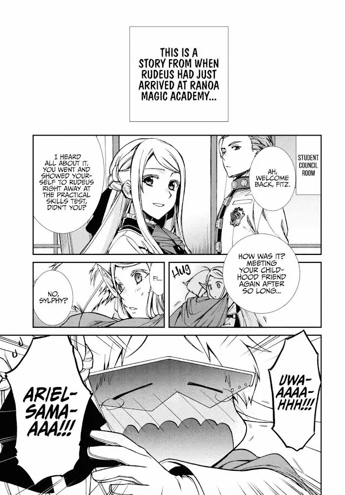 Mushoku Tensei Chapter 76.5 image 02_optimized